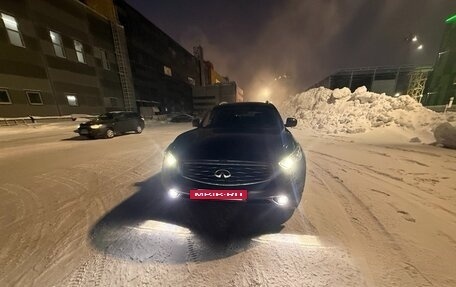 Infiniti FX II, 2010 год, 2 150 000 рублей, 2 фотография