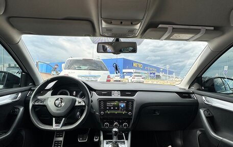 Skoda Octavia, 2014 год, 2 499 000 рублей, 26 фотография
