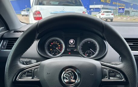 Skoda Octavia, 2014 год, 2 499 000 рублей, 31 фотография