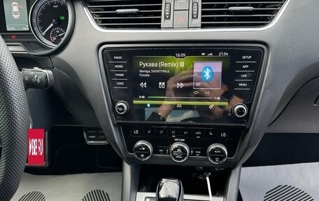 Skoda Octavia, 2014 год, 2 499 000 рублей, 32 фотография
