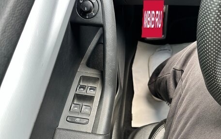 Skoda Octavia, 2014 год, 2 499 000 рублей, 33 фотография