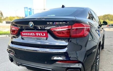 BMW X6, 2015 год, 3 990 000 рублей, 5 фотография