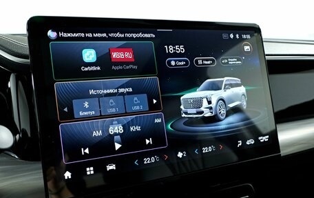 GAC GS8, 2024 год, 4 499 000 рублей, 21 фотография