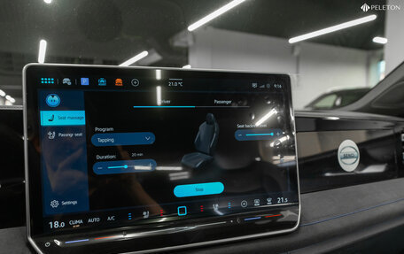 Volkswagen Tiguan II, 2024 год, 4 490 000 рублей, 27 фотография