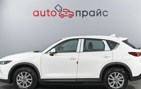 Mazda CX-5 II, 2024 год, 3 999 000 рублей, 4 фотография