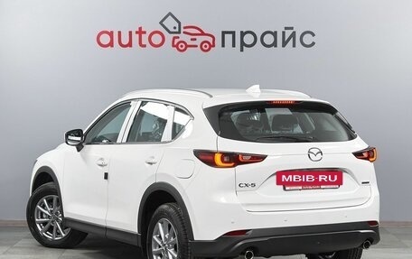 Mazda CX-5 II, 2024 год, 3 999 000 рублей, 5 фотография