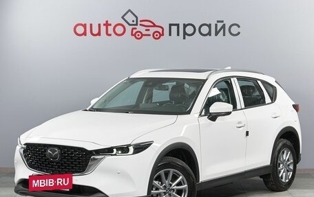 Mazda CX-5 II, 2024 год, 3 999 000 рублей, 3 фотография