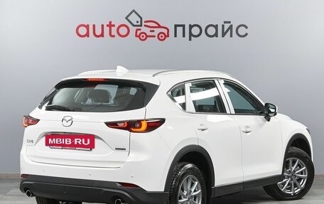 Mazda CX-5 II, 2024 год, 3 999 000 рублей, 7 фотография