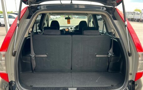 Honda Stream II, 2008 год, 1 329 000 рублей, 19 фотография