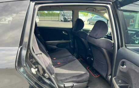 Honda Stream II, 2008 год, 1 329 000 рублей, 17 фотография