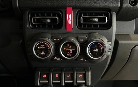 Suzuki Jimny, 2024 год, 4 300 000 рублей, 22 фотография