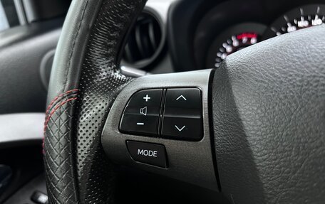 Toyota RAV4, 2012 год, 1 725 000 рублей, 15 фотография