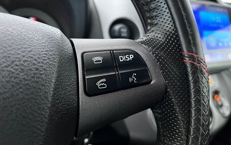 Toyota RAV4, 2012 год, 1 725 000 рублей, 16 фотография