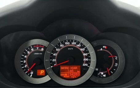 Toyota RAV4, 2012 год, 1 725 000 рублей, 17 фотография
