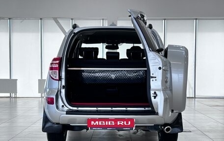 Toyota RAV4, 2012 год, 1 725 000 рублей, 9 фотография