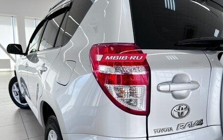 Toyota RAV4, 2012 год, 1 725 000 рублей, 11 фотография