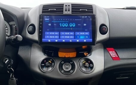 Toyota RAV4, 2012 год, 1 725 000 рублей, 18 фотография