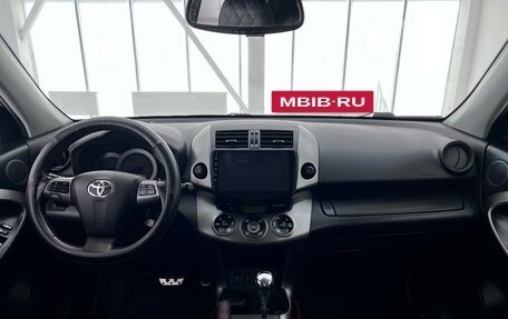Toyota RAV4, 2012 год, 1 725 000 рублей, 13 фотография
