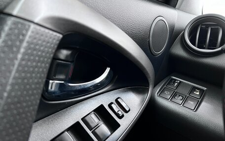 Toyota RAV4, 2012 год, 1 725 000 рублей, 25 фотография