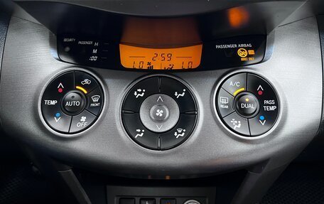 Toyota RAV4, 2012 год, 1 725 000 рублей, 26 фотография