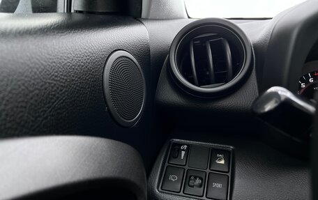 Toyota RAV4, 2012 год, 1 725 000 рублей, 24 фотография