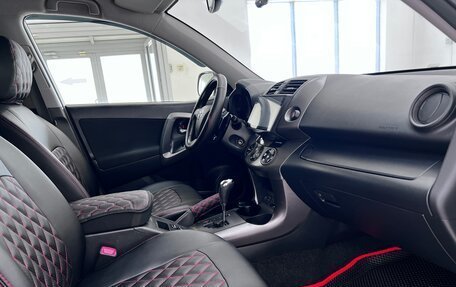 Toyota RAV4, 2012 год, 1 725 000 рублей, 31 фотография