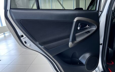 Toyota RAV4, 2012 год, 1 725 000 рублей, 29 фотография