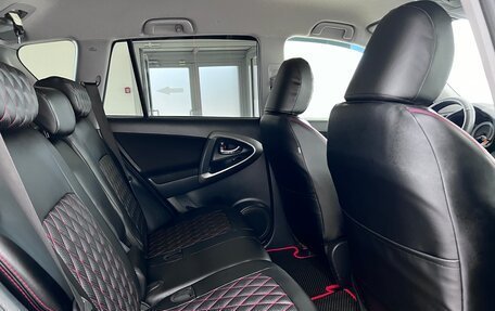 Toyota RAV4, 2012 год, 1 725 000 рублей, 33 фотография