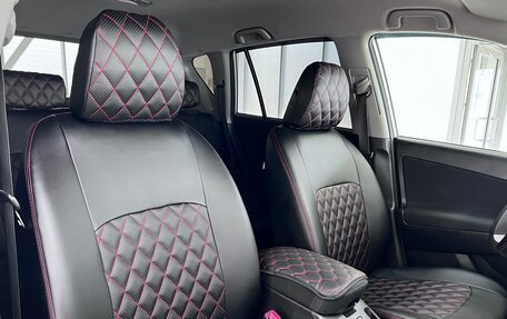Toyota RAV4, 2012 год, 1 725 000 рублей, 32 фотография