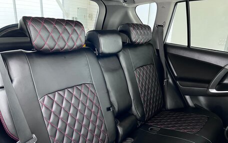 Toyota RAV4, 2012 год, 1 725 000 рублей, 34 фотография