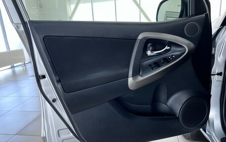 Toyota RAV4, 2012 год, 1 725 000 рублей, 35 фотография