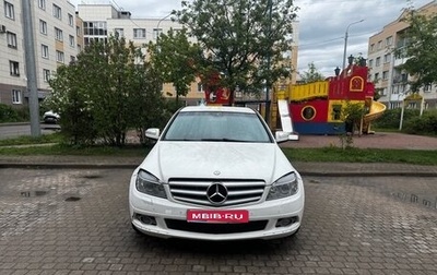 Mercedes-Benz C-Класс, 2008 год, 640 000 рублей, 1 фотография