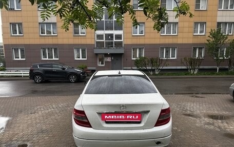 Mercedes-Benz C-Класс, 2008 год, 640 000 рублей, 5 фотография