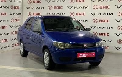 Fiat Albea I рестайлинг, 2011 год, 480 000 рублей, 1 фотография
