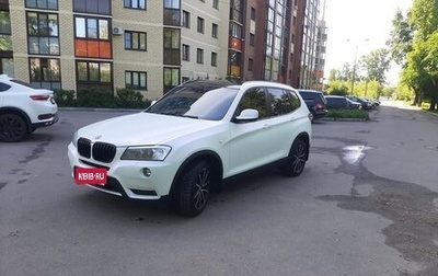 BMW X3, 2012 год, 1 700 000 рублей, 1 фотография