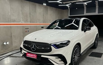Mercedes-Benz GLC, 2024 год, 9 800 000 рублей, 1 фотография