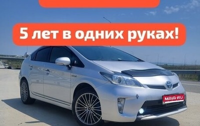 Toyota Prius, 2012 год, 950 000 рублей, 1 фотография