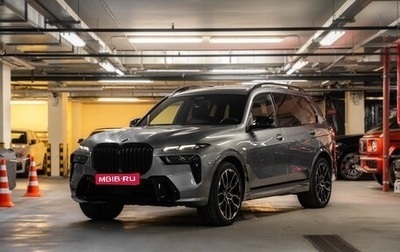 BMW X7, 2022 год, 10 000 000 рублей, 1 фотография