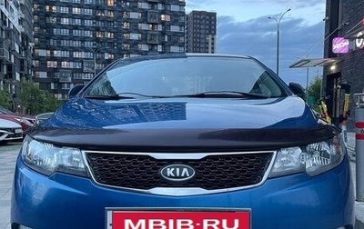 KIA Cerato III, 2013 год, 750 000 рублей, 1 фотография