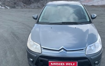 Citroen C4 II рестайлинг, 2010 год, 470 000 рублей, 1 фотография