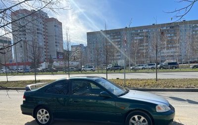 Honda Civic VII, 2000 год, 450 000 рублей, 1 фотография
