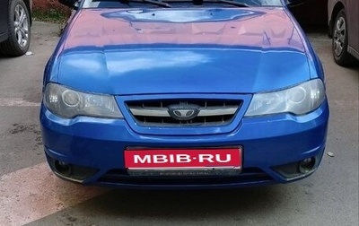 Daewoo Nexia I рестайлинг, 2012 год, 160 000 рублей, 1 фотография