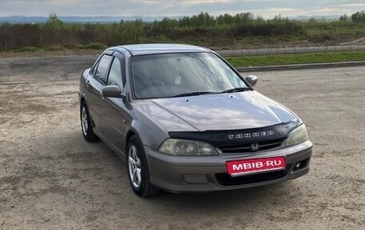 Honda Torneo, 2002 год, 520 000 рублей, 1 фотография