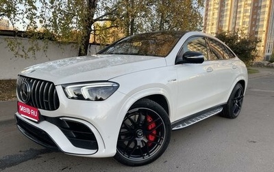 Mercedes-Benz GLE Coupe AMG, 2020 год, 12 500 000 рублей, 1 фотография