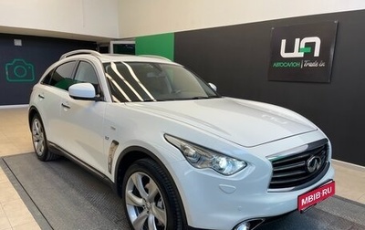 Infiniti QX70, 2013 год, 1 950 000 рублей, 1 фотография