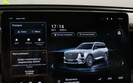 GAC GS8, 2024 год, 4 499 000 рублей, 21 фотография