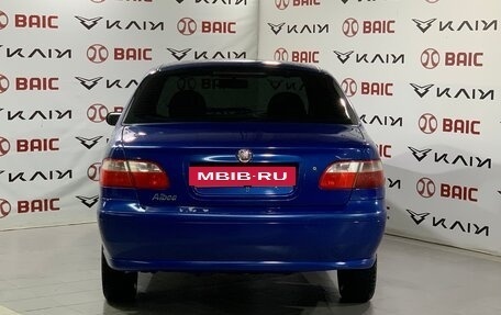 Fiat Albea I рестайлинг, 2011 год, 480 000 рублей, 6 фотография