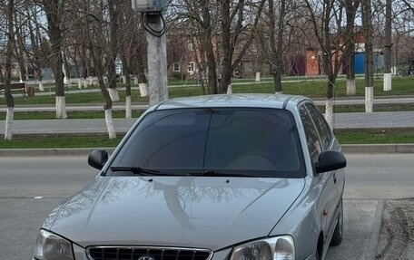 Hyundai Accent II, 2008 год, 515 000 рублей, 4 фотография