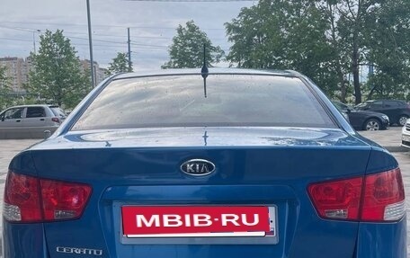 KIA Cerato III, 2013 год, 750 000 рублей, 8 фотография
