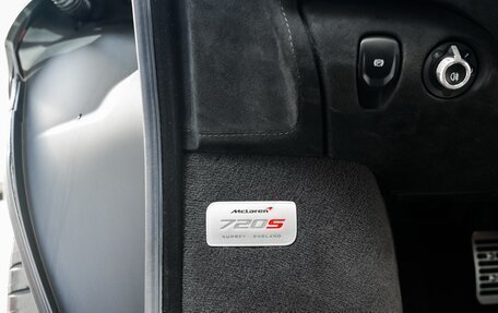 McLaren 720S, 2019 год, 30 500 000 рублей, 13 фотография